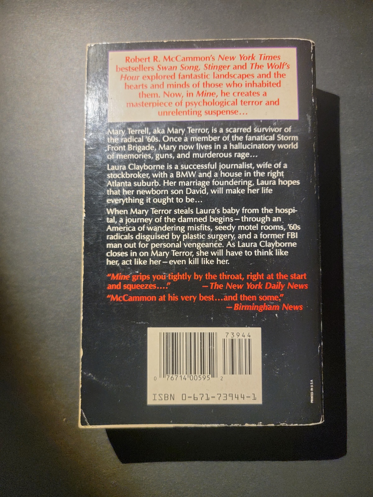 Mine by Robert R. McCammon 1991 Paperback