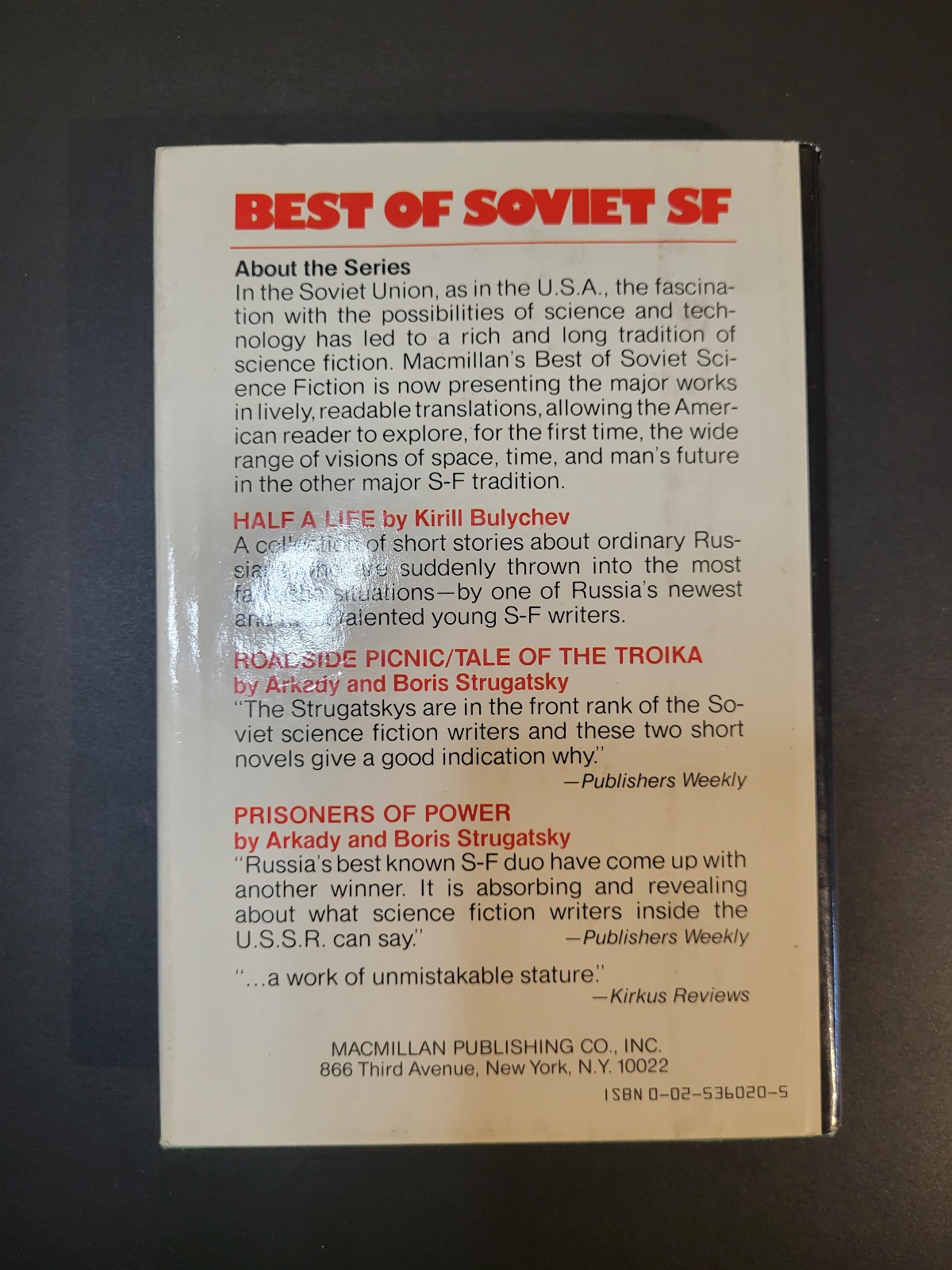 Best of Soviet SF: World Soul by Mikhail Emtsev and Eremei Parnov First Printing 1978 MacMillan Hardcover Rare